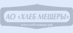 Хлеб Мещеры
